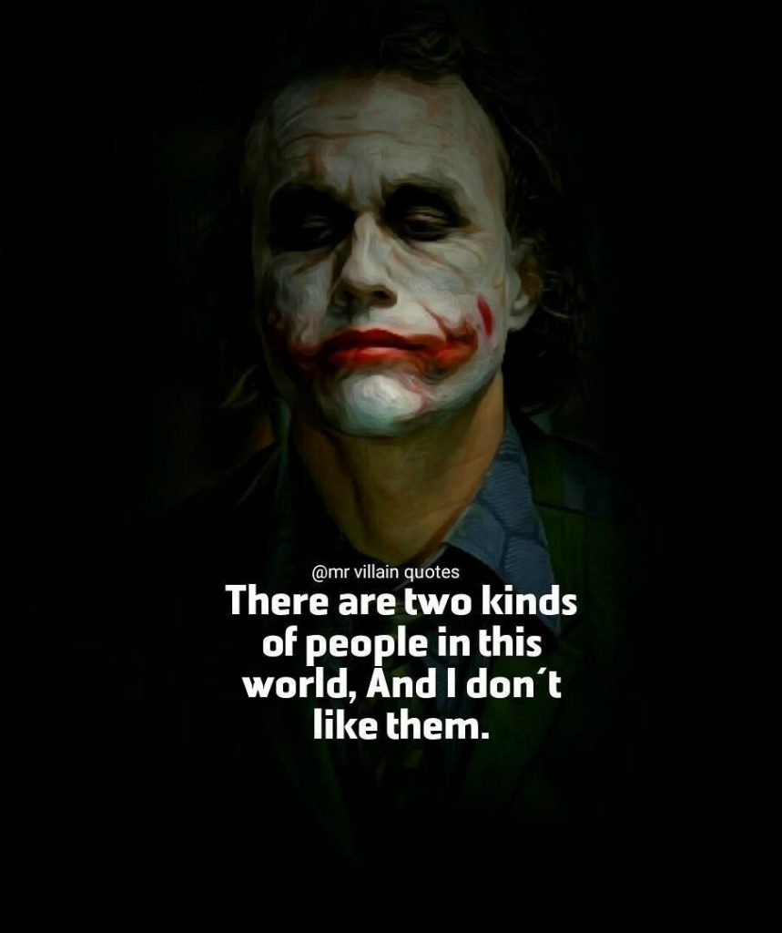  
joker movie quotes,	 
joker 2019 quotes,	 
 
 