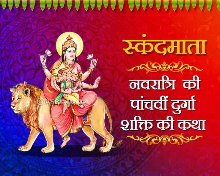 Happy navratri images wishes,Happy navratri image,Happy navratri