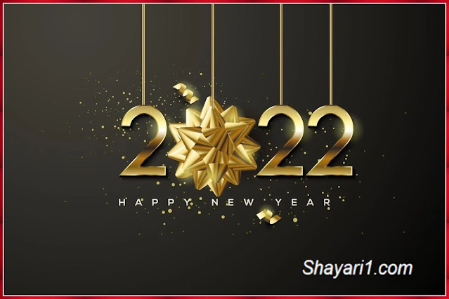 2022 new year images