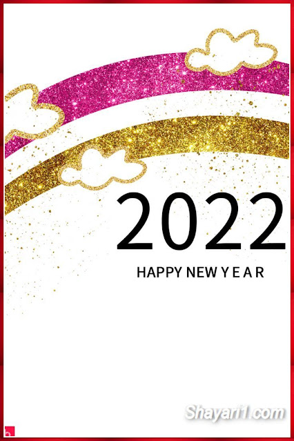 new year wishes images