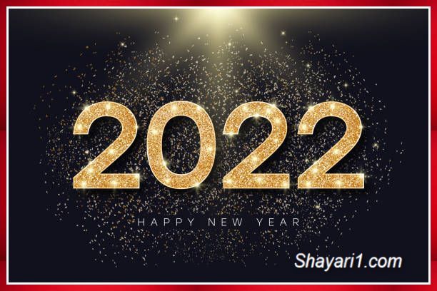 free new year images