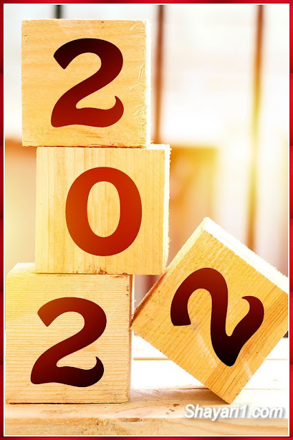 happy new year images download