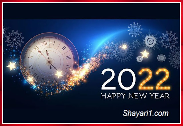 2022 new year images