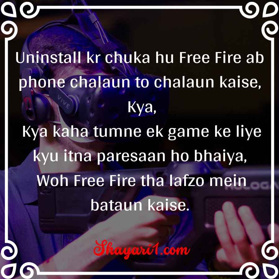 free fire shayari copy

