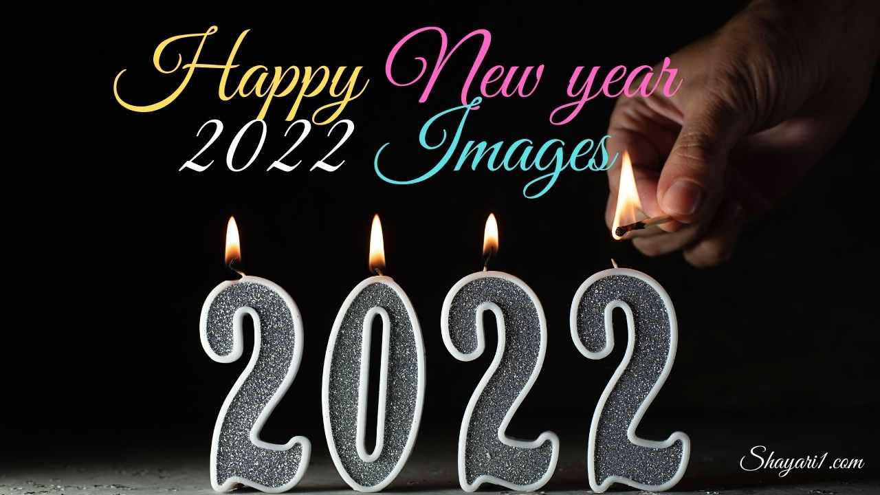 Happy New year 2022 Images