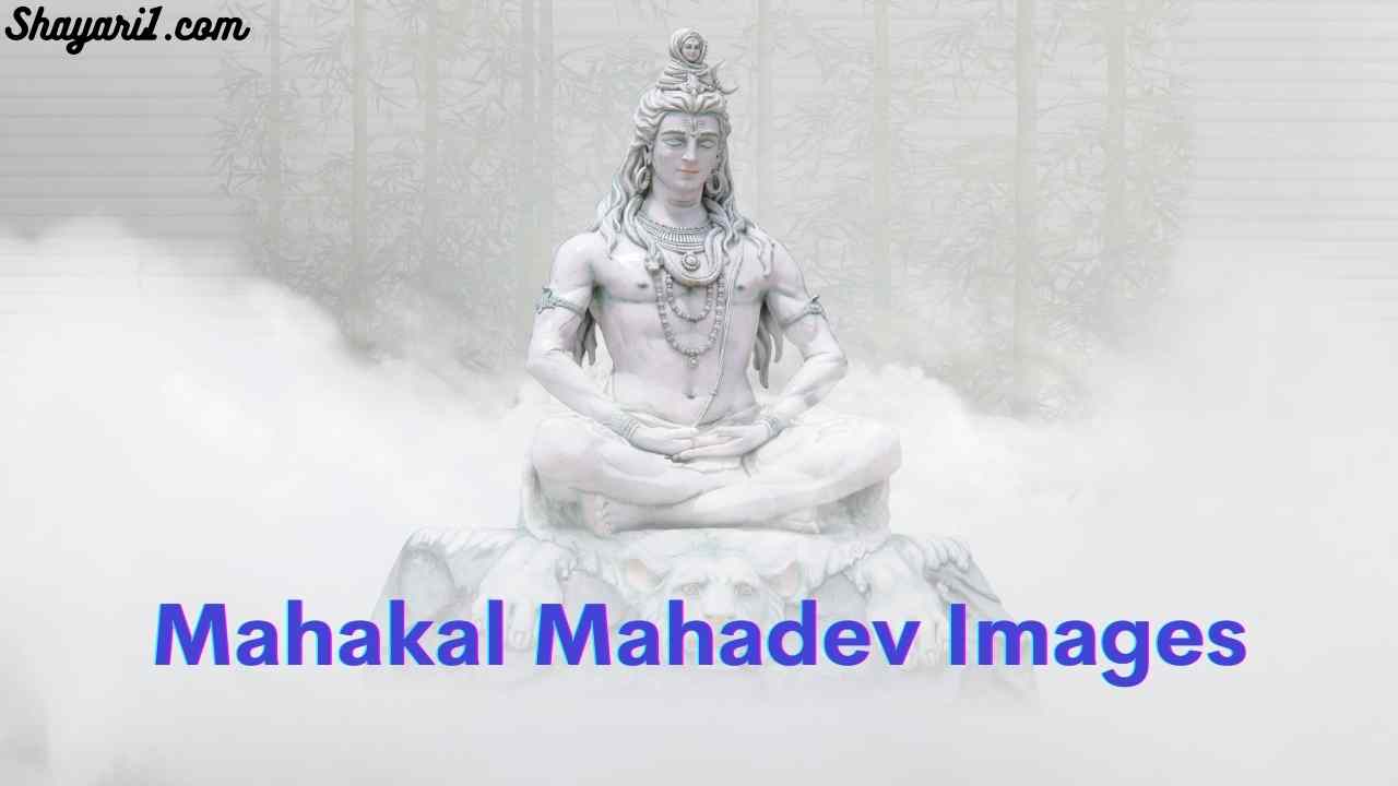 mahakal mahadev wallpaper