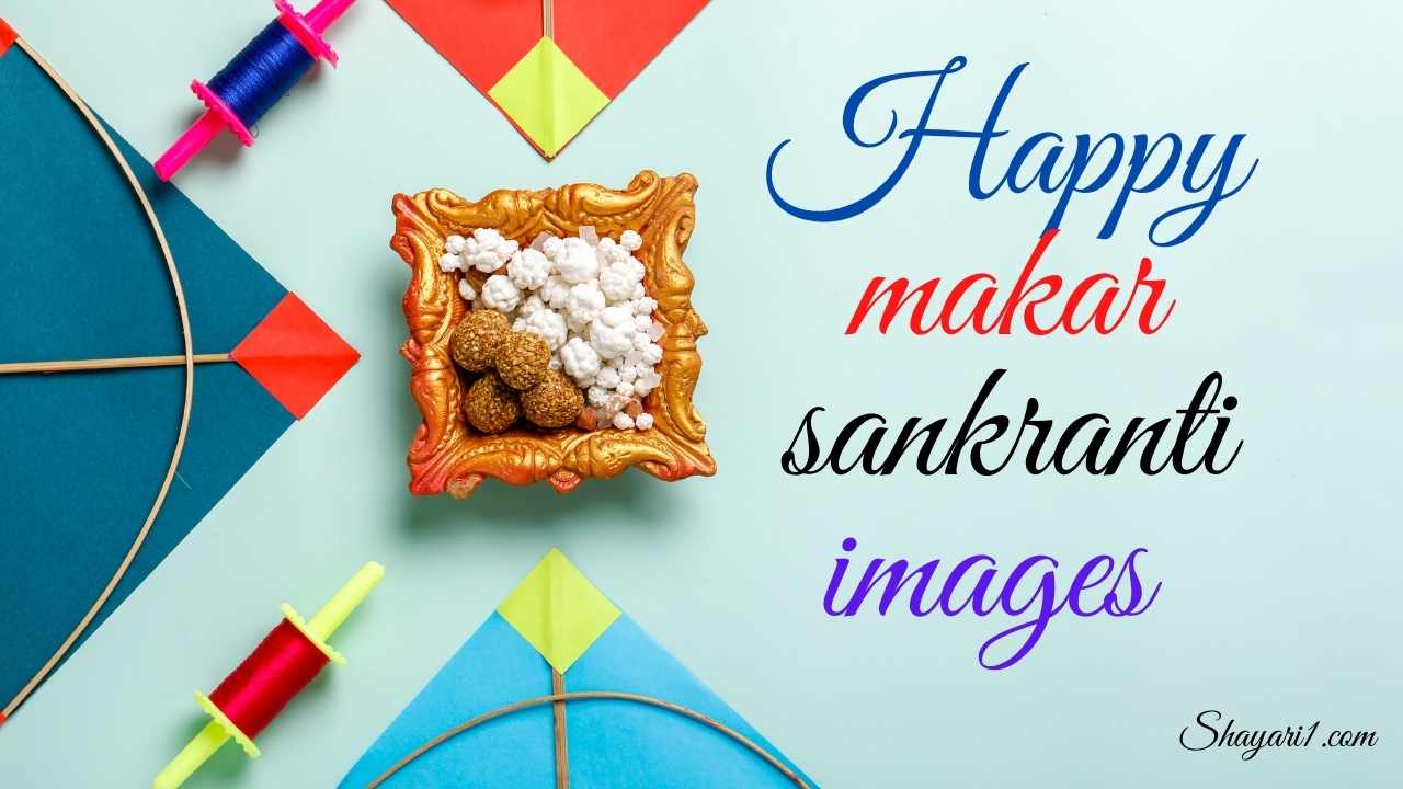 Happy makar sankranti images