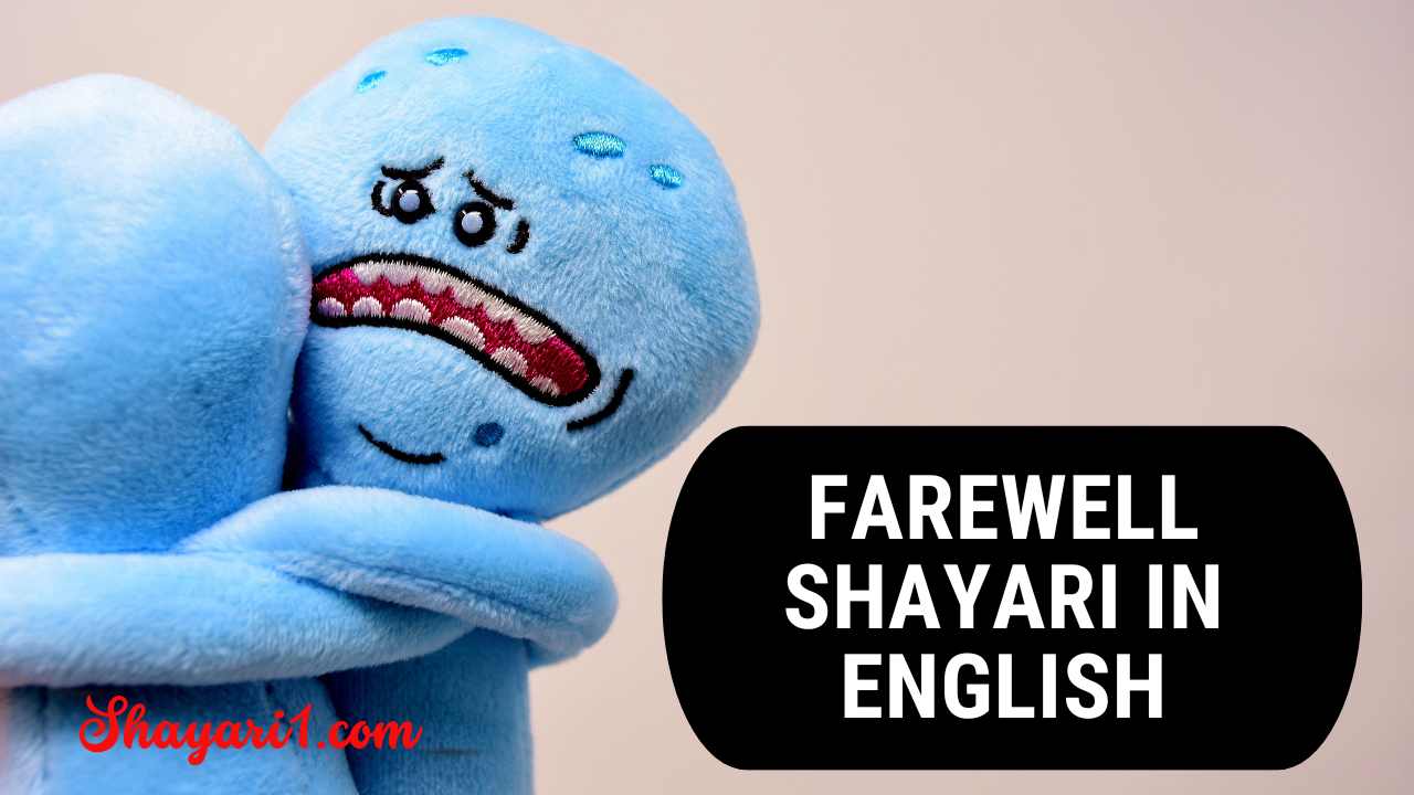 Farewell Shayari in English